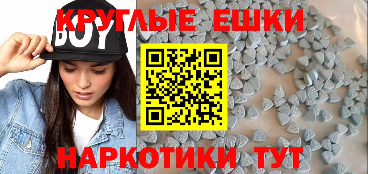 Экстази бентли Зима