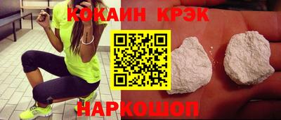 прущая мука Ливны