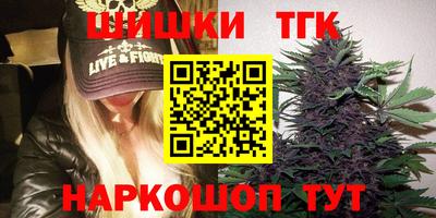 прущая мука Ливны