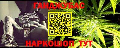 марки lsd Лесосибирск
