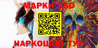 прущая мука Ливны