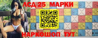 прущая мука Ливны