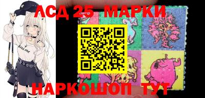 прущая мука Ливны