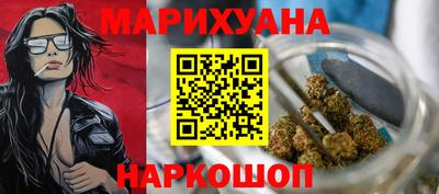 марки lsd Лесосибирск