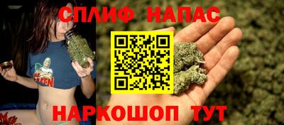 соль курить ск Ликино-Дулёво