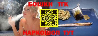 марки lsd Лесосибирск