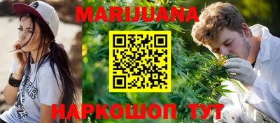 марки lsd Лесосибирск