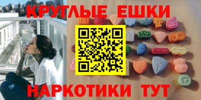 марки lsd Лесосибирск
