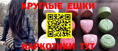 соль курить ск Ликино-Дулёво