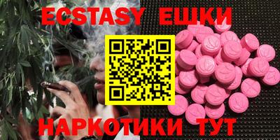 прущая мука Ливны