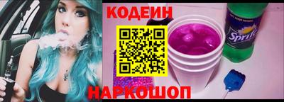 прущая мука Ливны