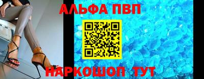 соль курить ск Ликино-Дулёво