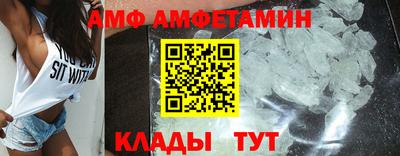 соль курить ск Ликино-Дулёво