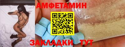 соль курить ск Ликино-Дулёво