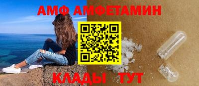 прущая мука Ливны