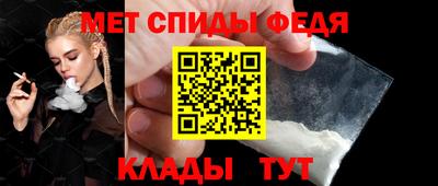 соль курить ск Ликино-Дулёво