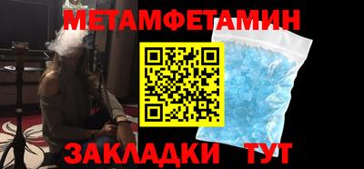 соль курить ск Ликино-Дулёво
