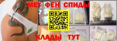 марки lsd Лесосибирск