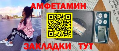 марки lsd Лесосибирск
