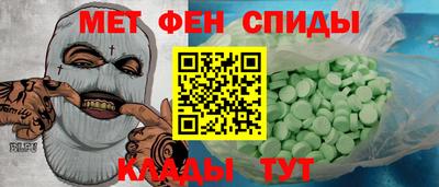 марки lsd Лесосибирск