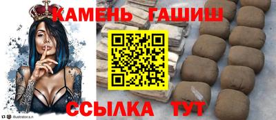 соль курить ск Ликино-Дулёво