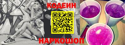 соль курить ск Ликино-Дулёво