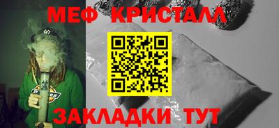 марки lsd Лесосибирск